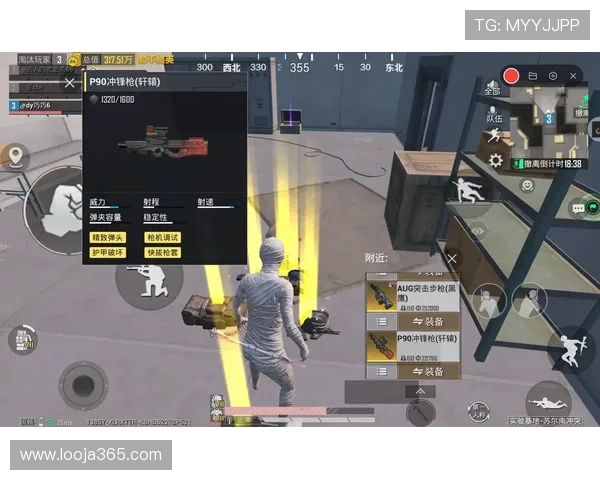 吴芳独家分享和平精英游戏技巧与心得体会助你提升战斗力