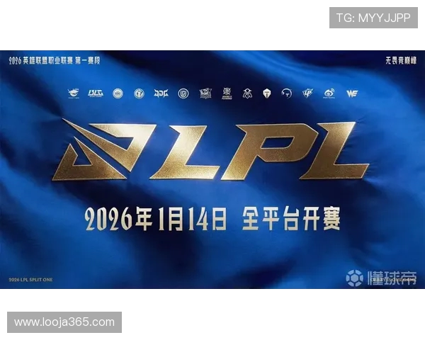 BLG与RNG激战正酣 电竞赛场巅峰对决引发粉丝热议