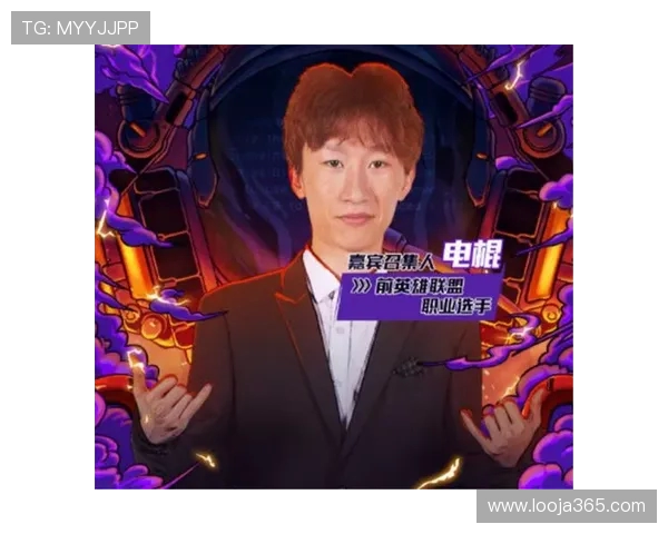 UP战队对阵RA战队深度解析 战术布局与选手表现全面剖析